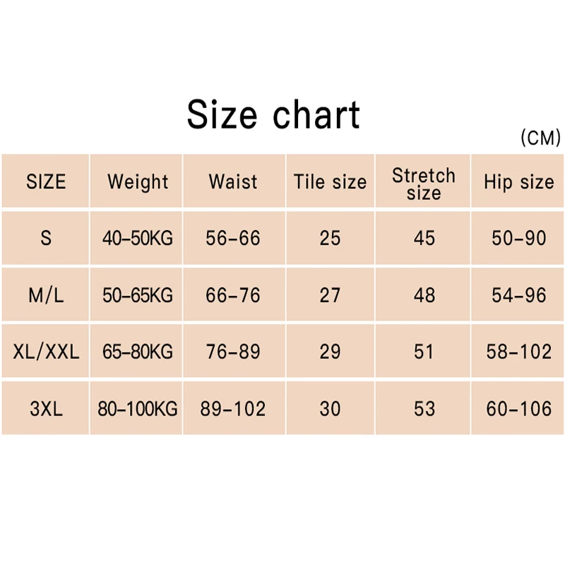 корсет утяжка для груди пояс похудения утягивающие Утягивающие трусики карсет