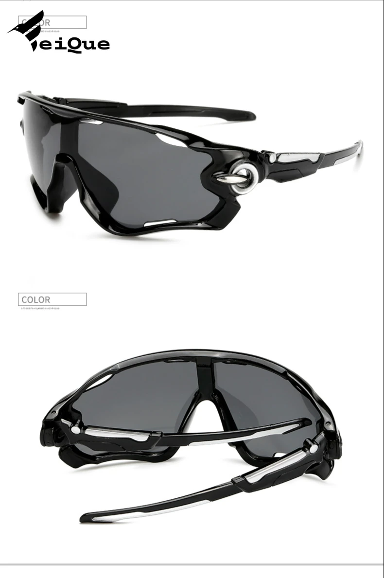 

Professional cycling glasses outdoor glasses sports men's sunglasses bicycle new sunglasses anti-ultraviolet sunglasses