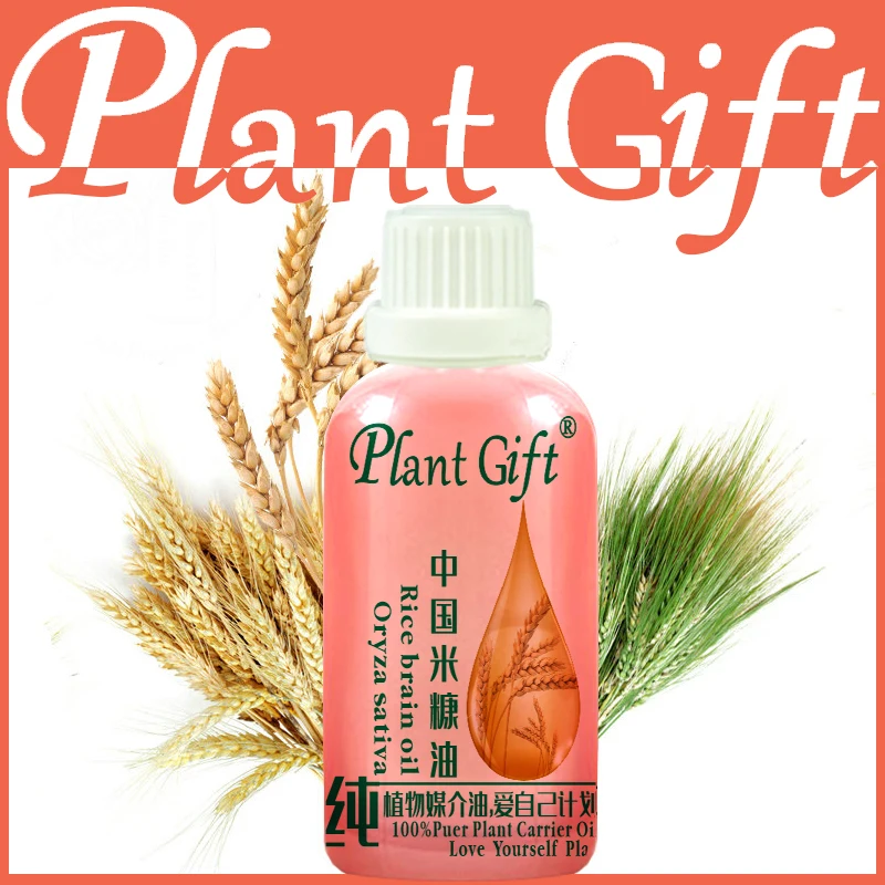 100% чистое растительное базовое масло эфирные масла рисовых отбеливающих масел 100