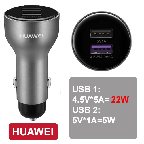 22W Max with Cable Автомобильное зарядное устройство huawei SuperCharge 22 Вт 40 Вт супер зарядное устройство для huawei mate 20 Pro Honor P20 - Тип штекера: 22W Max with Cable
