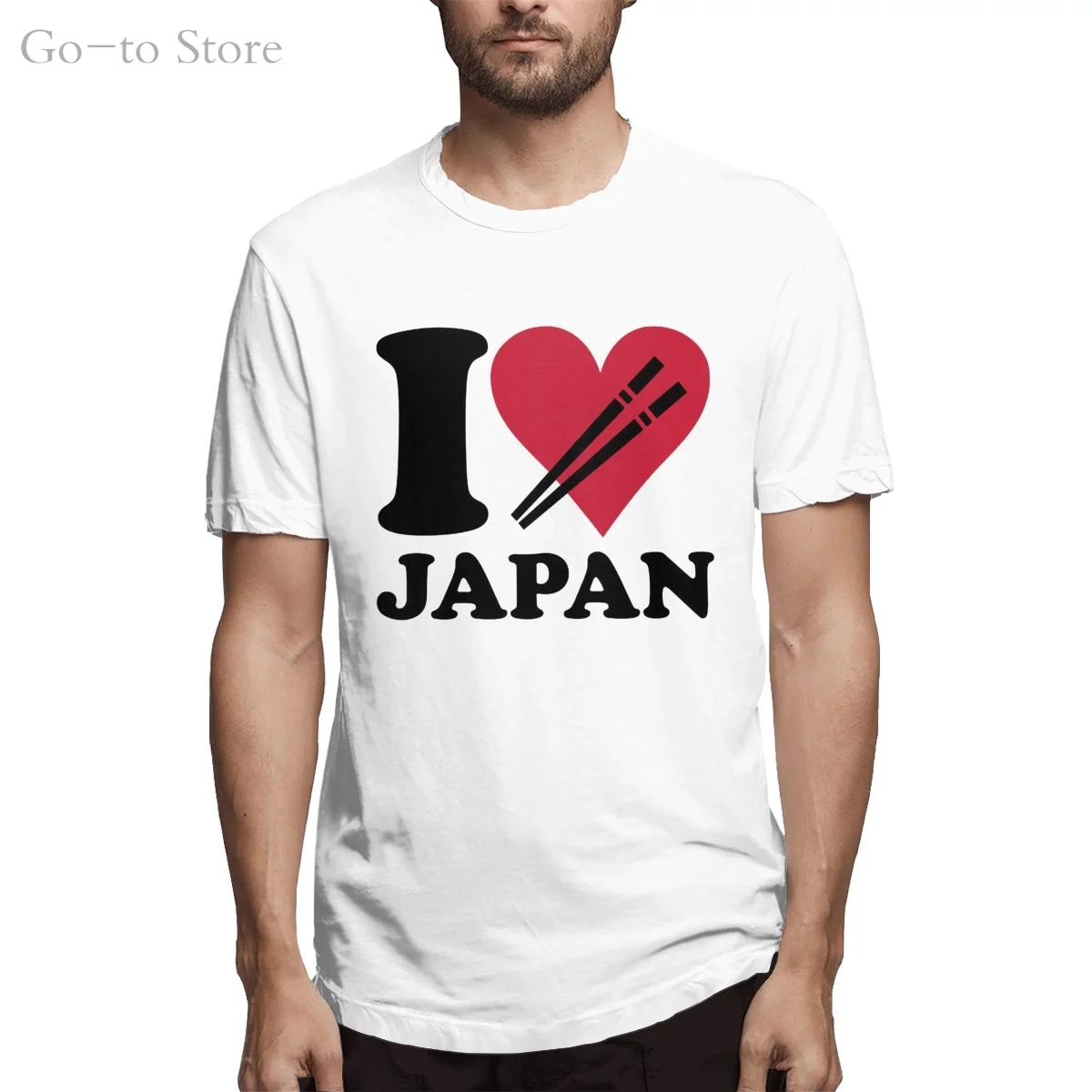 I LOVE JAPAN крутая и забавная Повседневная модная хлопковая футболка с коротким