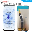 ЖК-дисплей P40 lite E 6,39 дюйма, IPS для Huawei P40 lite E 2020, ART-L28, L29, L29N, сенсорная панель, дигитайзер, с рамкой в сборе