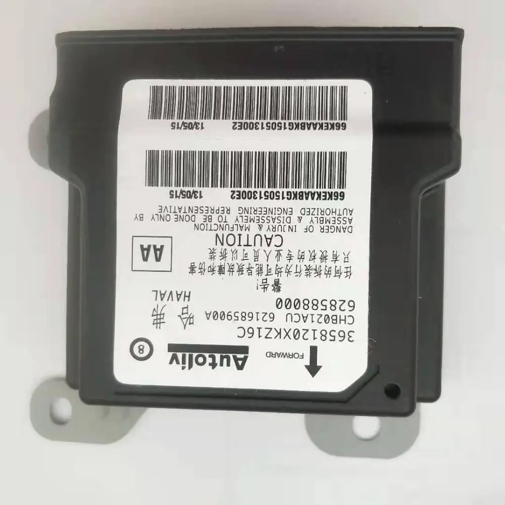 3658120XKZ16C оригинальное качество ECU для GREAT WALL HOVER H6 HAVAL |