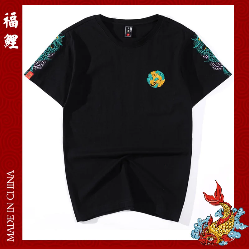 Хлопковая футболка с короткими рукавами в китайском стиле вышитым драконом