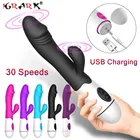 30 скоростей вагинальный стимулятор клитора G-Spot вибратор фаллоимитатор секс интимные игрушки для женщин Женский мастурбатор для взрослых Эротические товары