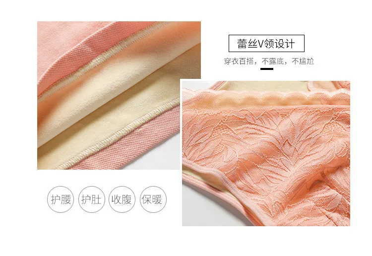 Сексуальное теплое термобелье кружевные топы с v-образным вырезом утепленное