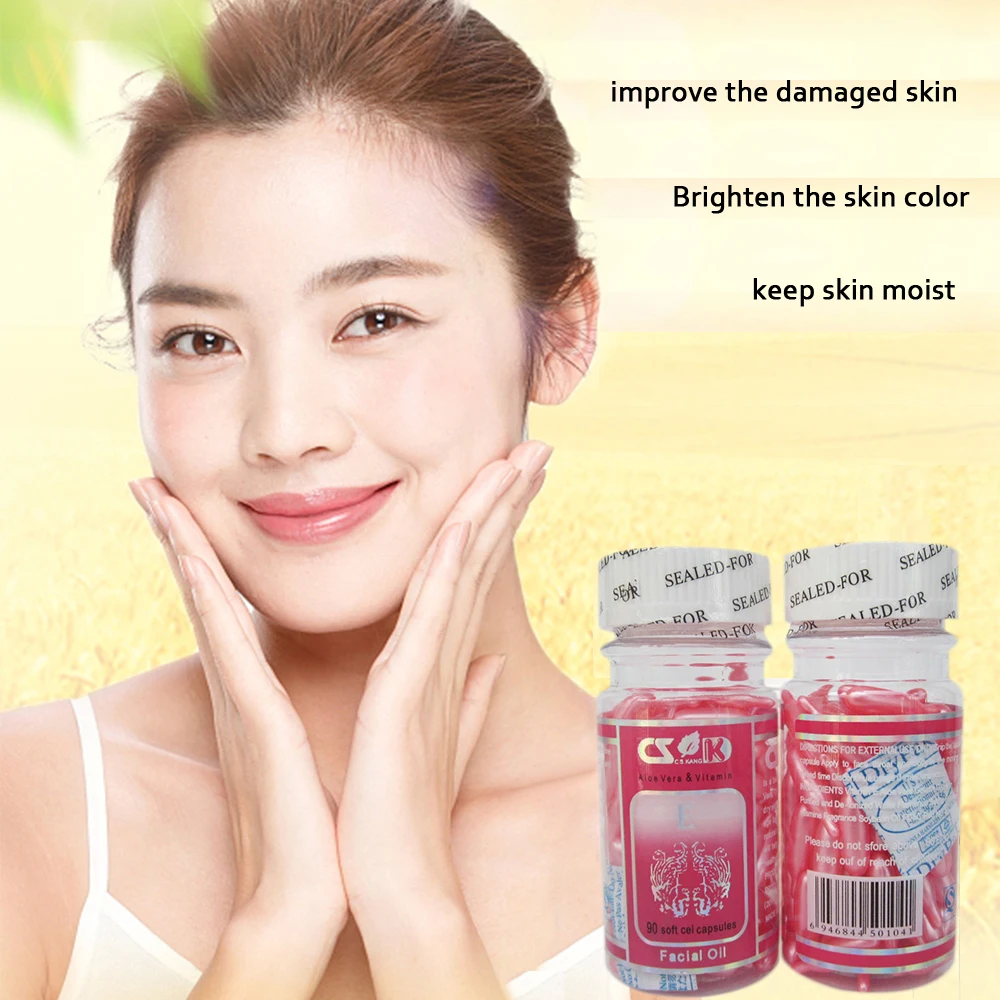 Омоложение кожи Увлажняющая сыворотка лецитин способствует метаболизму Detoxificaion