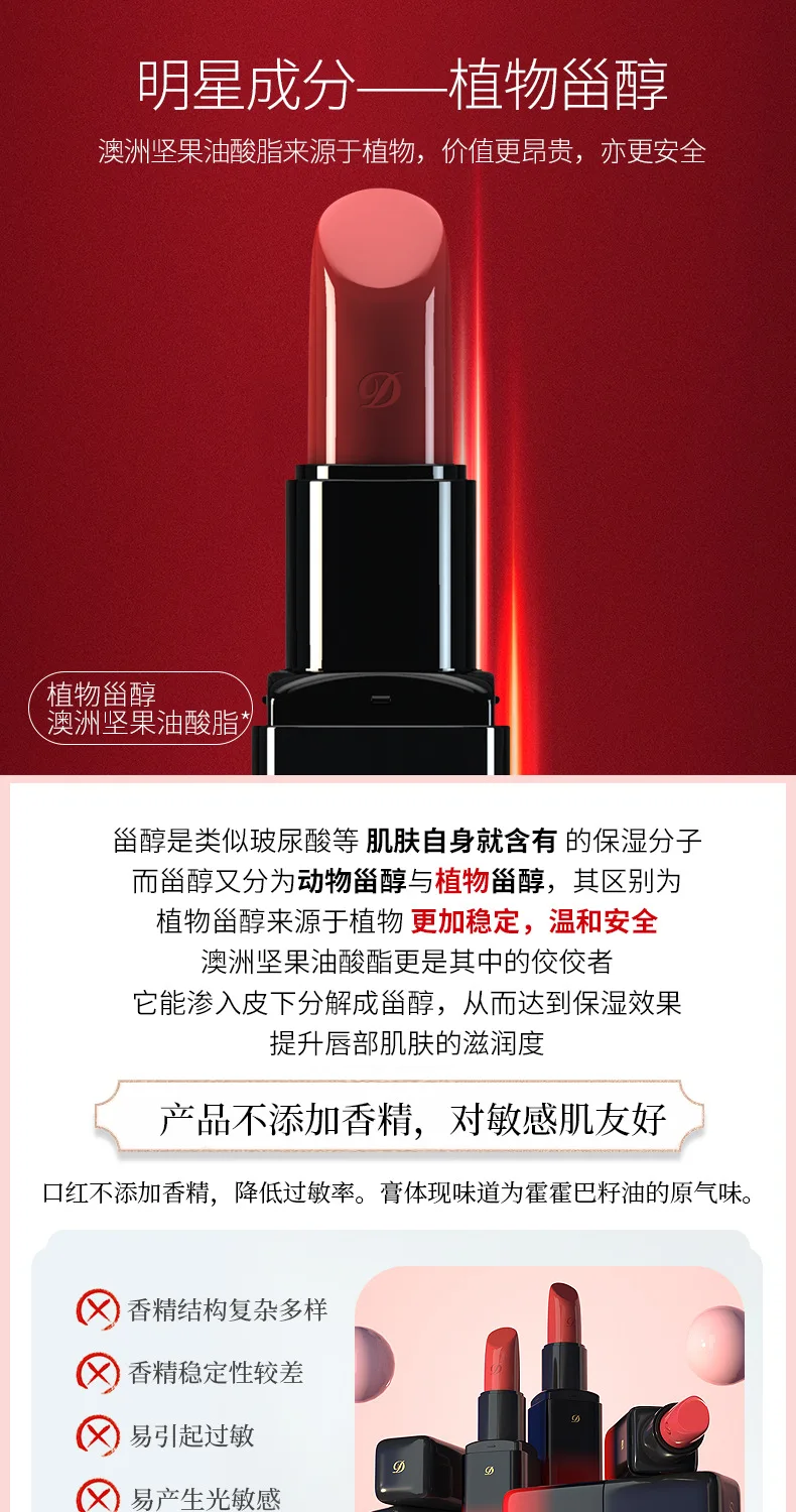 

19 color matte lipstick Velvet Lip Balm korean lipstick makeup Gloss red makeup matt lip stick gifts for women