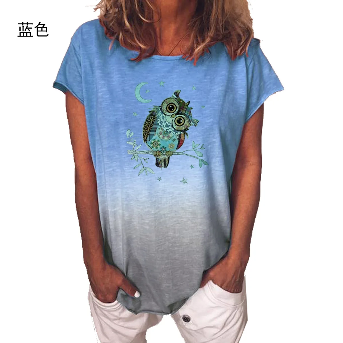 

Rainbow Gradient T Shirt for Women 2021 Fashion Casual Cartoon Owl Graphic Tees Print Short Sleeve Tops Ladies Summer Tshirt 5XL