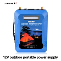 12v 60ah lifepo4 battery pack lithium rechargeable all in one with led light for outdoor camping and motor toy car