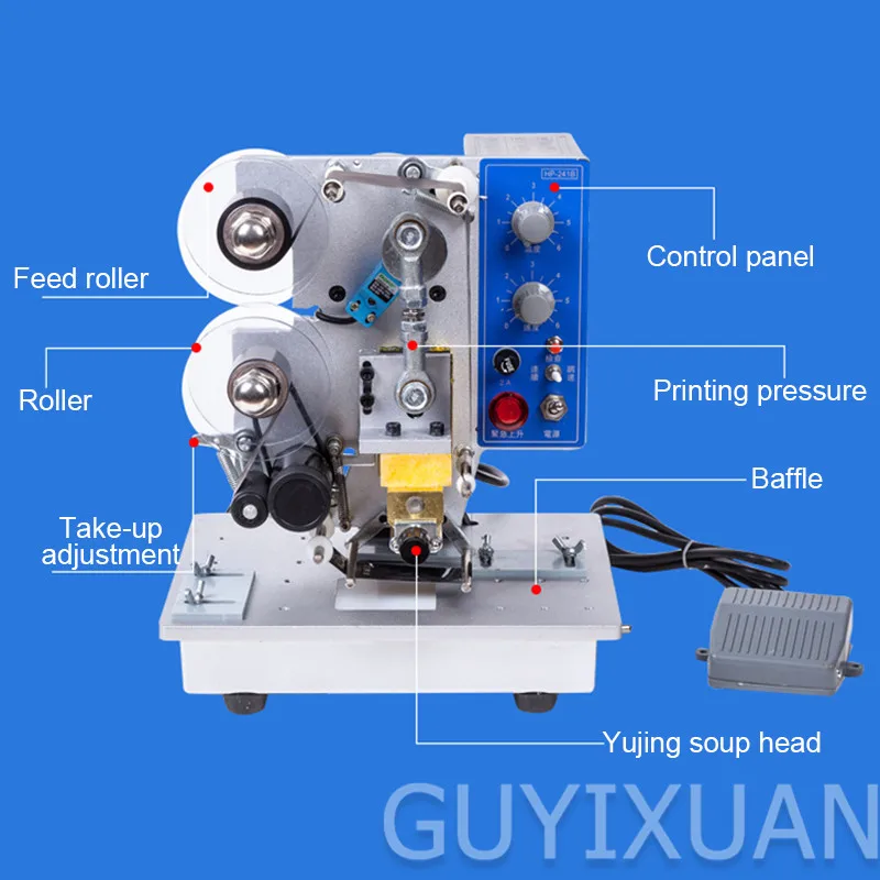 Электрическая ленточная кодировочная машина 220 В/200 Вт автоматическая для