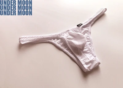 Классные шелк Классические мужские сексуальные трусы нижнее белье с низкой