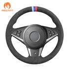 Черный Алькантара темно-серый чехол рулевого колеса автомобиля кобура для BMW M5 E60 E61 (Touring) M6 E63 E64 2005 2006 2007 2008 2009-2010