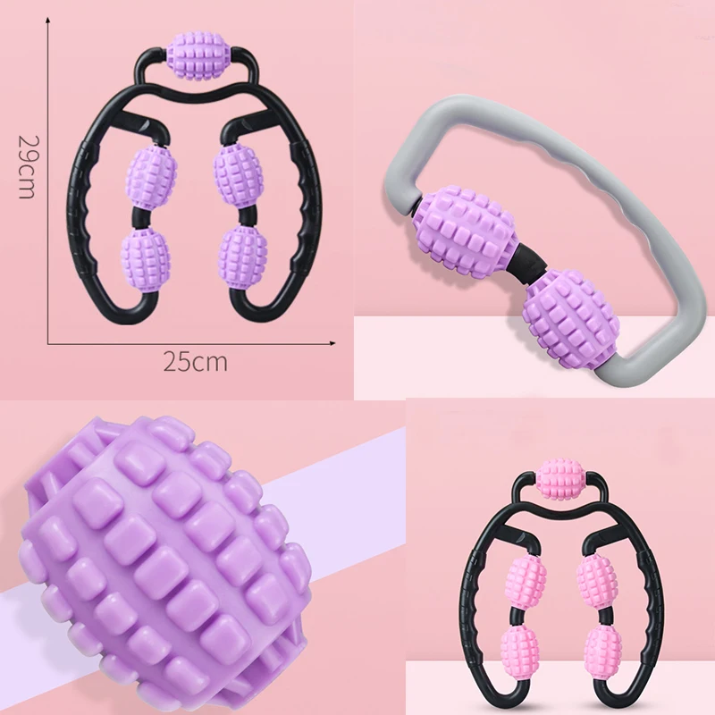 U образный массажный ролик с триггерными точками для рук ног шеи мышечной ткани