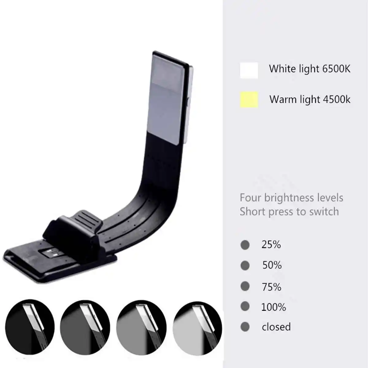 Портативный креативный складной светодиодный светильник для чтения книг со