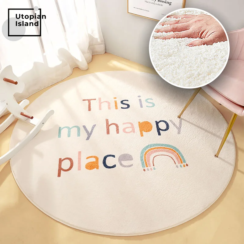 Круглый ковер современный Пушистый Ковер для гостиной детей детской спальни