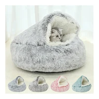 2022 winter long plush pet cat bed round cat cushion cat house warm cat basket cat sleep bag cat nest kennel for small dog cat