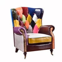 Wingback Chair American Country Leather Art Single-Seat Sofa Chair Living Room High Back Leisure Coffee Chair Clothing Store