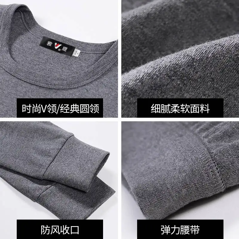 Thermal underwear sets Men's Women's Tops and Bottoms Sets Cotton Undershirts Pants Tee Leggings Boy |