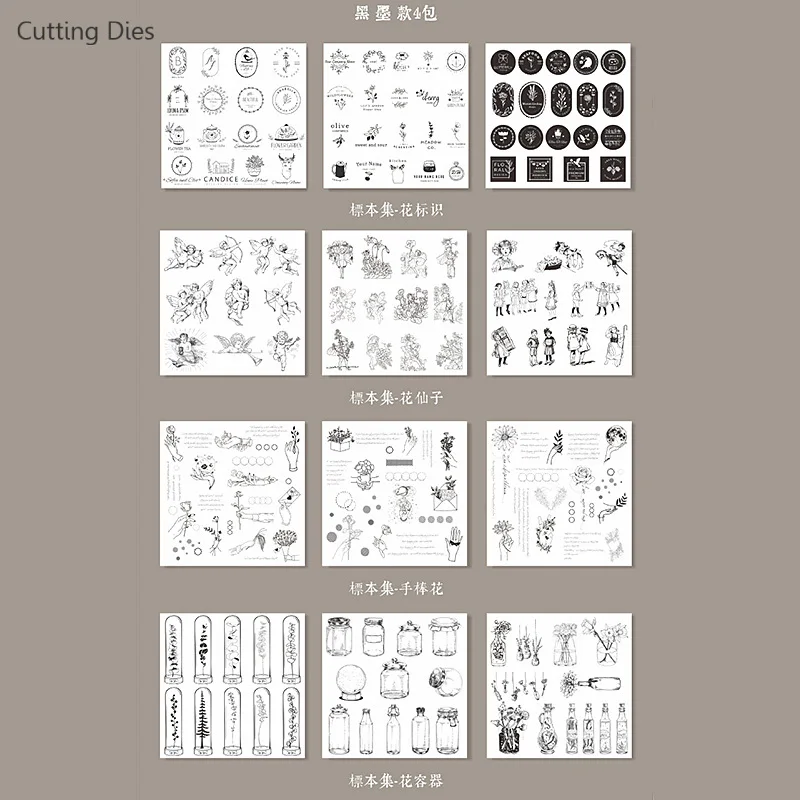 Новинка 6 шт./лот прозрачные винтажные бумажные стикеры из веллума для