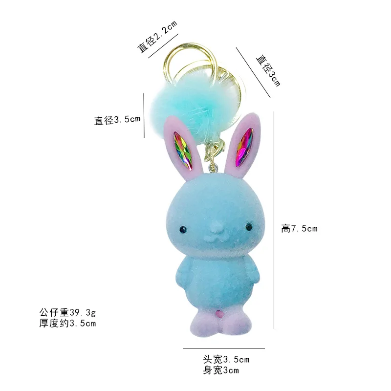 Fashion Cute Long-eared Rabbit Key Chain for Women Cartoon Animals Bag Pendant b Keychain Accessories Gifts | Украшения и