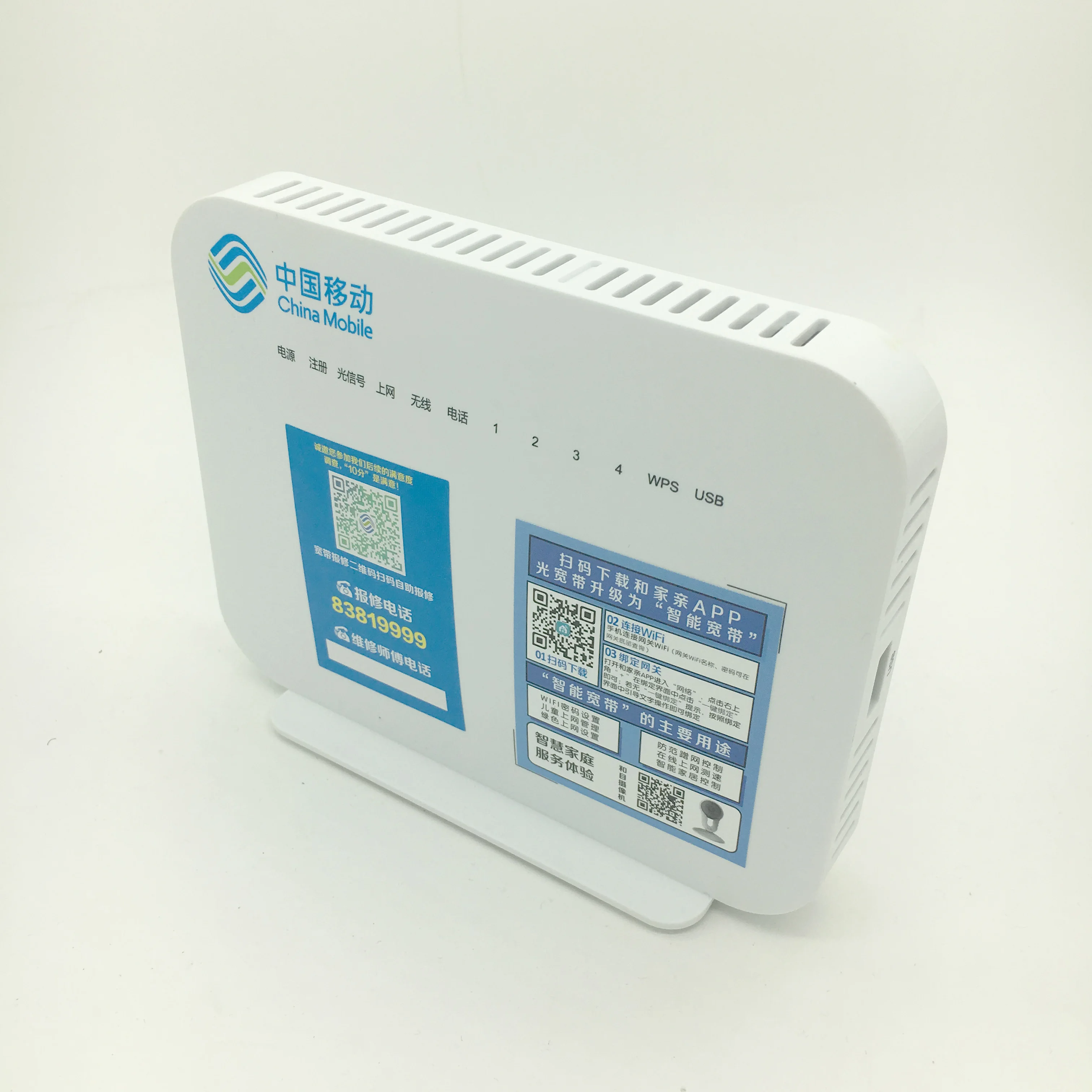 8 шт. ont onu gpon wifi бесплатная доставка вторая рука noki G 140W MD английская прошивка 1GE + 3FE