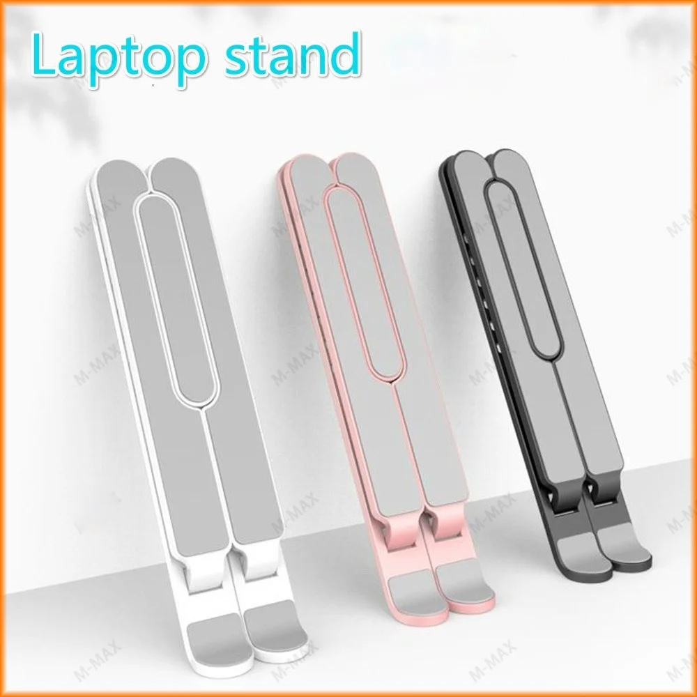 

Портативный держатель для ноутбука, складная подставка для ноутбука Macbook Pro, охлаждающая подставка для компьютера