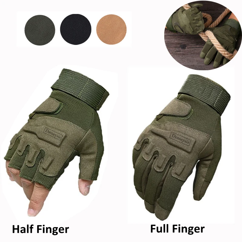 Перчатки мужские тактические военные митенки с пальцами для страйкбола