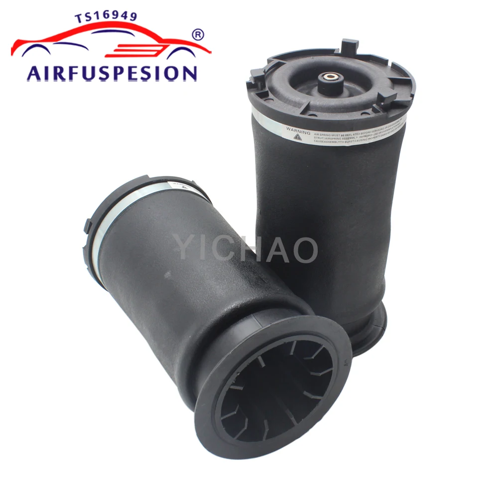 2 шт. для пневматической подвески Hummer H2 Пневматическая рессора 15938306 модель OCS-H2-X71