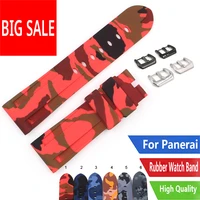 carlywet 22 24mm top quality camo blue red waterproof silicone rubber replacement watch band loops strap for panerai luminor