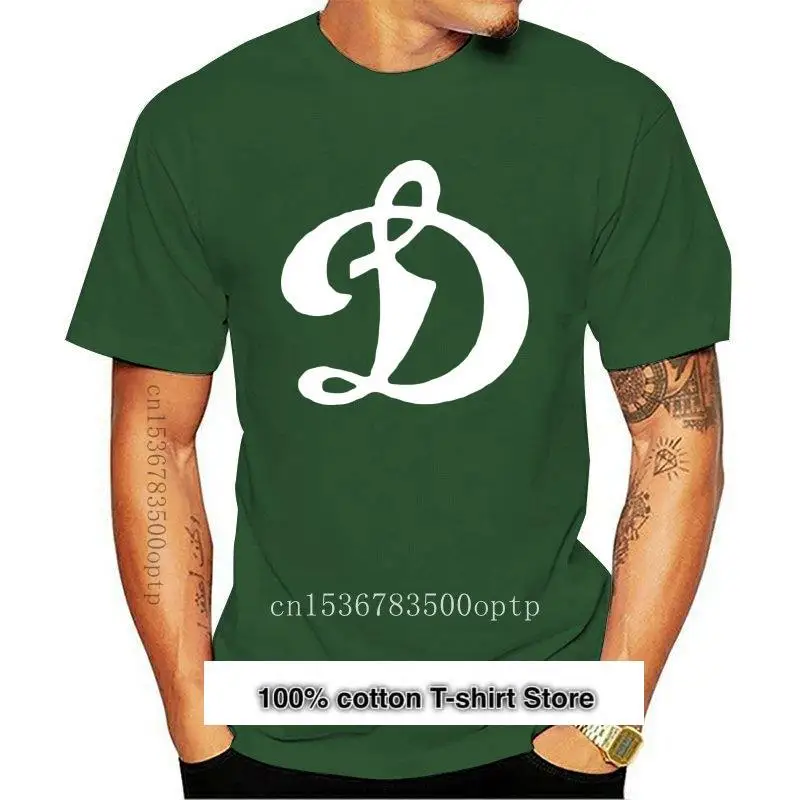 

Футболка с принтом Лев Ясин, Россия, Cccp, динамо, Москва, leyenda, футболка, футболка, летняя новая футболка с рисунками