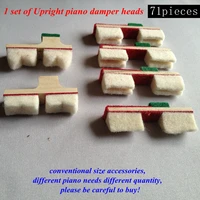 1 set of upright piano damper heads %ef%bc%8871pieces%ef%bc%89 conventional size quantity piano tuning accessories piano repair parts