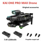 Аккумулятор KAI ONE PRO MAX, 7,4 В, 2200 мА  ч