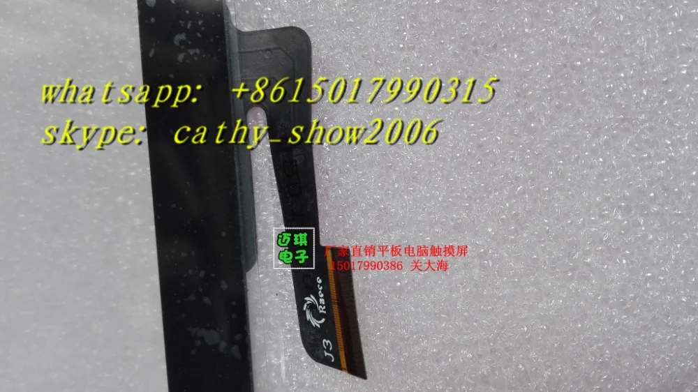 F0449 X F0424 XDY fSG5297-FPC-V2 Nextbook NEXT7HD NX007HD8G Premium 7HD touch screen digitizer glass panel Sensor replacement | Компьютеры