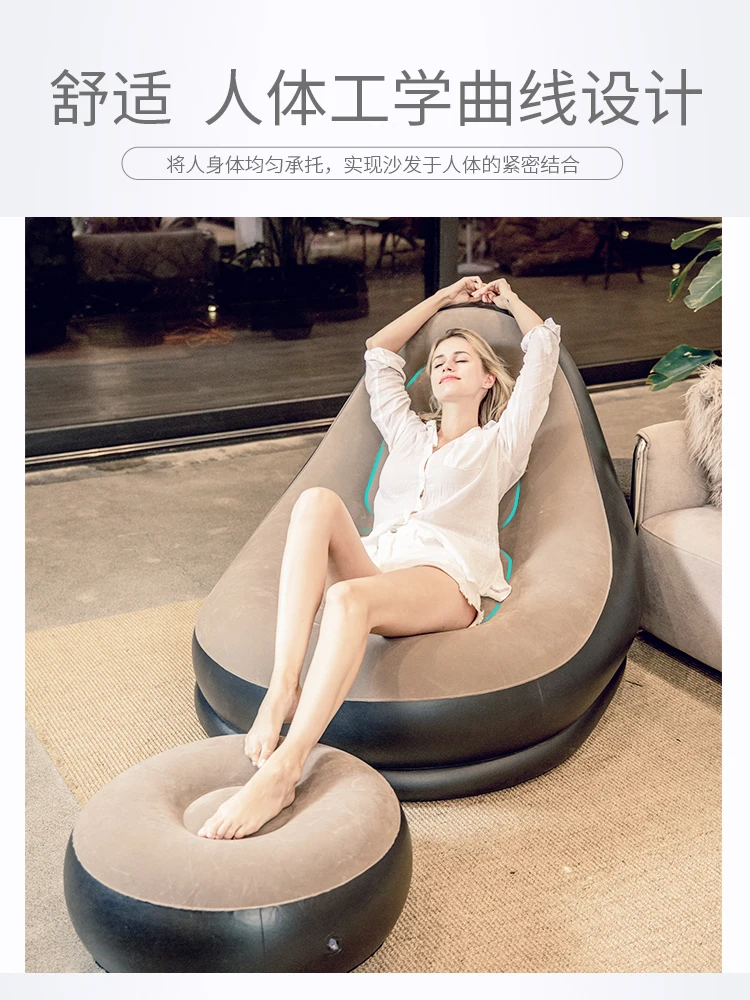 Воздушный диван одиночный мешок для отдыха татами портативная надувная кровать