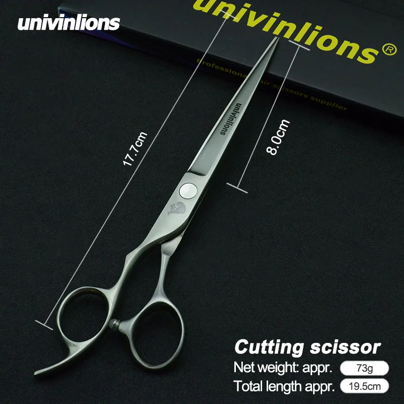 Набор ножниц для стрижки домашних питомцев 7 дюймов прямые и филировочные