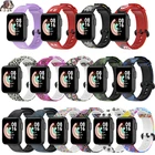 Ремешок сменный силиконовый для Xiaomi Mi Watch Lite, браслет для смарт-часов Xiaomi Mi Watch Lite