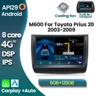 Автомобильный радиоприемник HD 128x10,0 6 ГБ + 2003G Android 2009, мультимедийный плеер для Toyota Prius 20-, Gps навигация Carplay 4GLTE IPS DSP