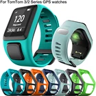 Ремешок для наручных часов для навигатора TomTom 2 3 бегун Spark авантюриста Golfer 2 замена Браслет мягкий браслет для часов силиконовый ремень часы-браслет
