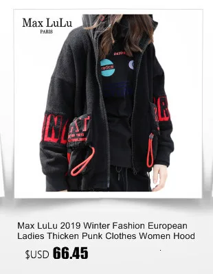 Max LuLu зимние европейские модные дизайнерские женские панк Куртки женские с капюшоном Длинные повседневные стеганые пальто негабаритные зимние парки