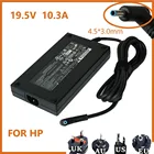 Зарядное устройство для ноутбука HP ZBook 17 G3 TPN-CA03 A200A008L 19,5-002 200-001, 4,5 в, 3,0 А, 815680 Вт, 835888 * мм
