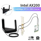 2400 Мбитс для Intel AX200 Wifi 6 беспроводная карта Bluetooth 5,1 Настольный комплект M.2 AX200NGW сетевая карта Wlan 802.11ax адаптер MU-MIMO
