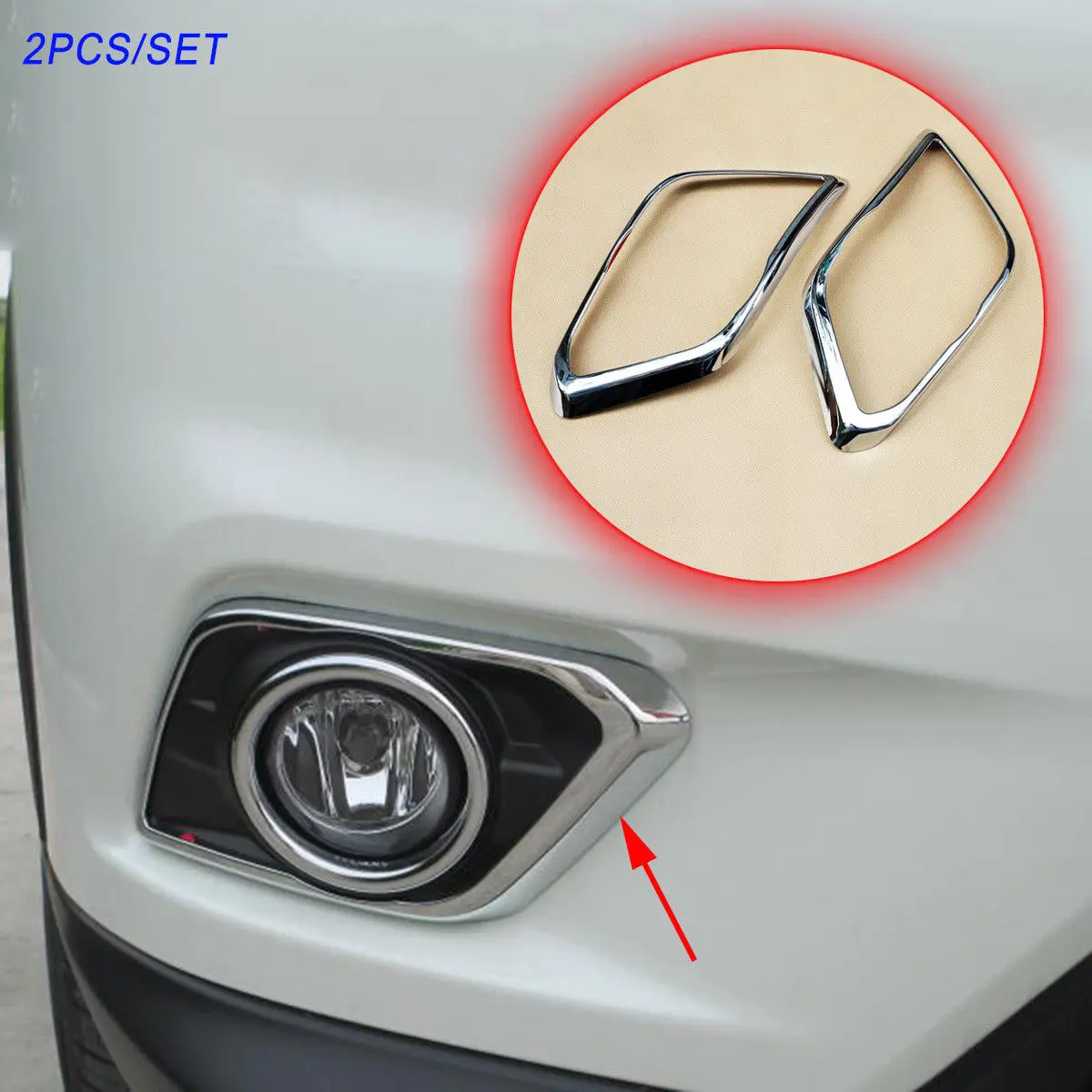 Хромированный передний противотуманный светильник крышка лампы накладка