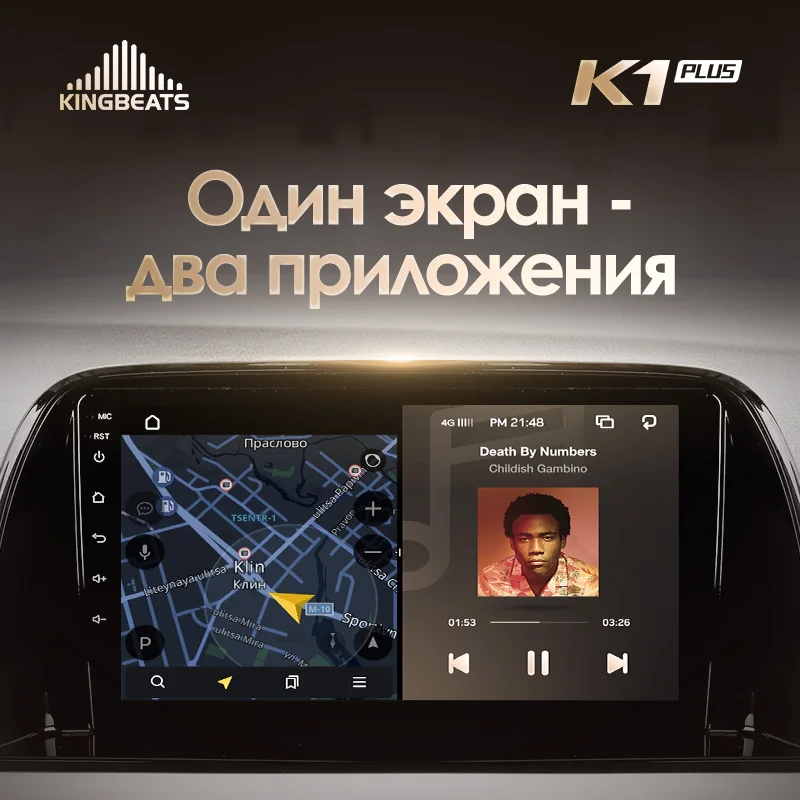 KingBeats штатное головное устройство for Mazda CX5 CX-5 CX 5 1 KE 2011- GPS Android 8.1 автомагнитола на андроид магнитола для Мазда автомобильная мультимедиа Octa Core 8 core*1.8G DDR4 2G ROM 32G RAM / 4+64G