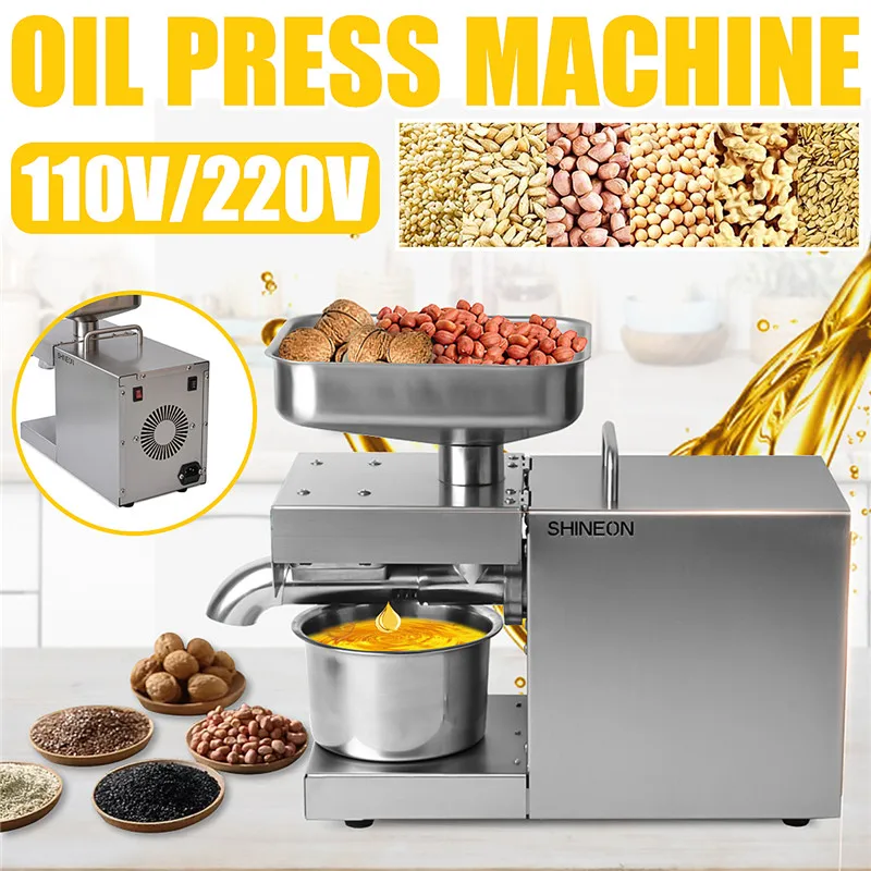 1500W автоматический масляный Пресс машина 220/110V масло экстрактор контроль