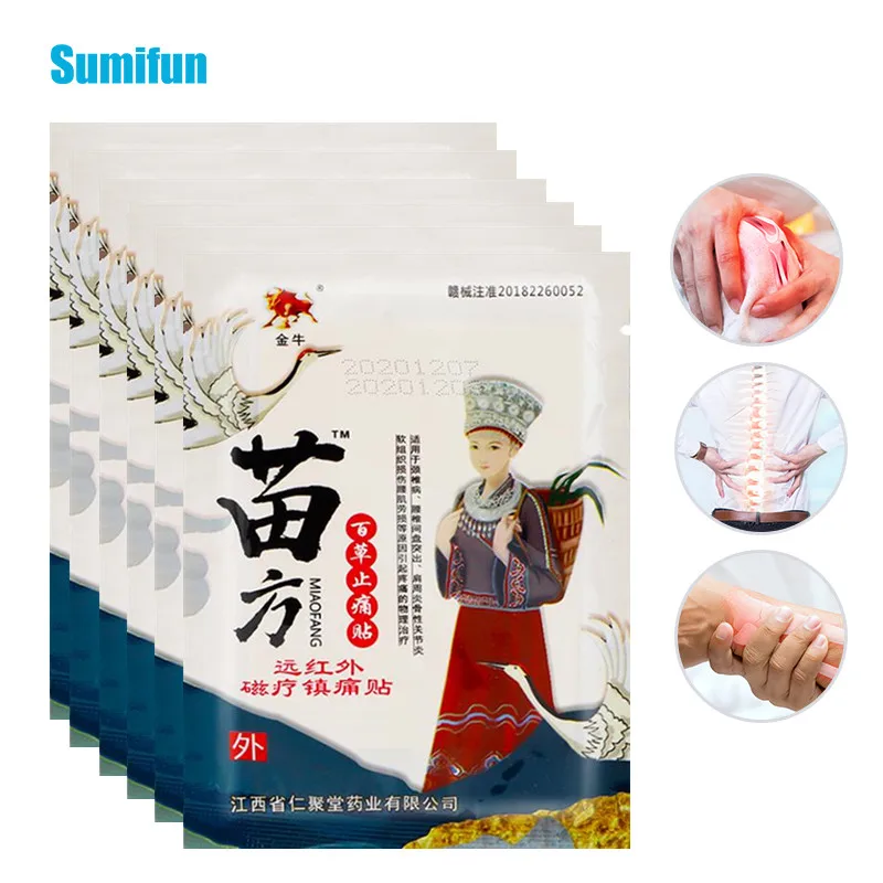 

8/16/24Pcs Chinese Herb Extract Plaster Arthritis Neck Spine Muscle Cervical Spondylosis Pain Relieve Medical Patch Pain Killer