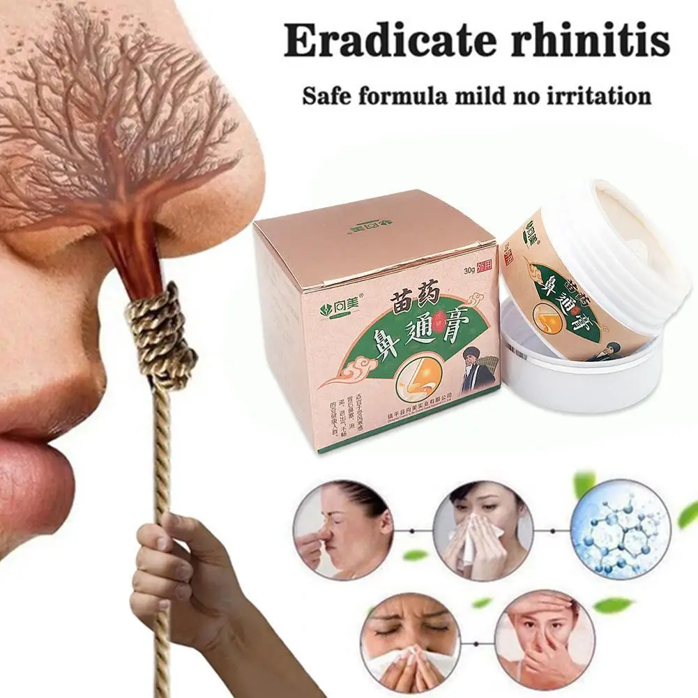 

30g Rhinitis Cream Treat Cold Stuffy Nose Sinusitis Antibacterial Ointment Nose Refreshing Itchy Health Care Plaster