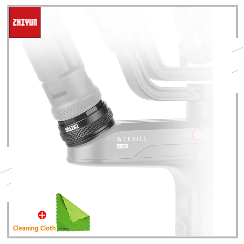 Быстросъемный набор Zhiyun для 3-осевого стабилизатора WEEBILL LAB Gimbal Crane 2 с винтовыми аксессуарами 1/4