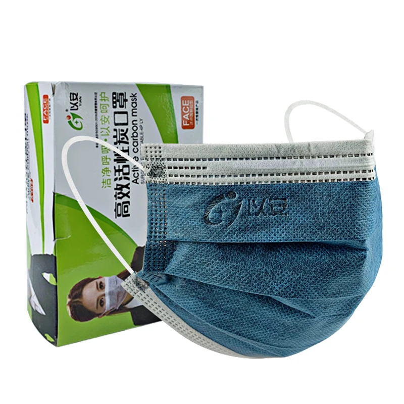 Маска для лица Антибактериальная с активированным бамбуком 10/50/100 шт.