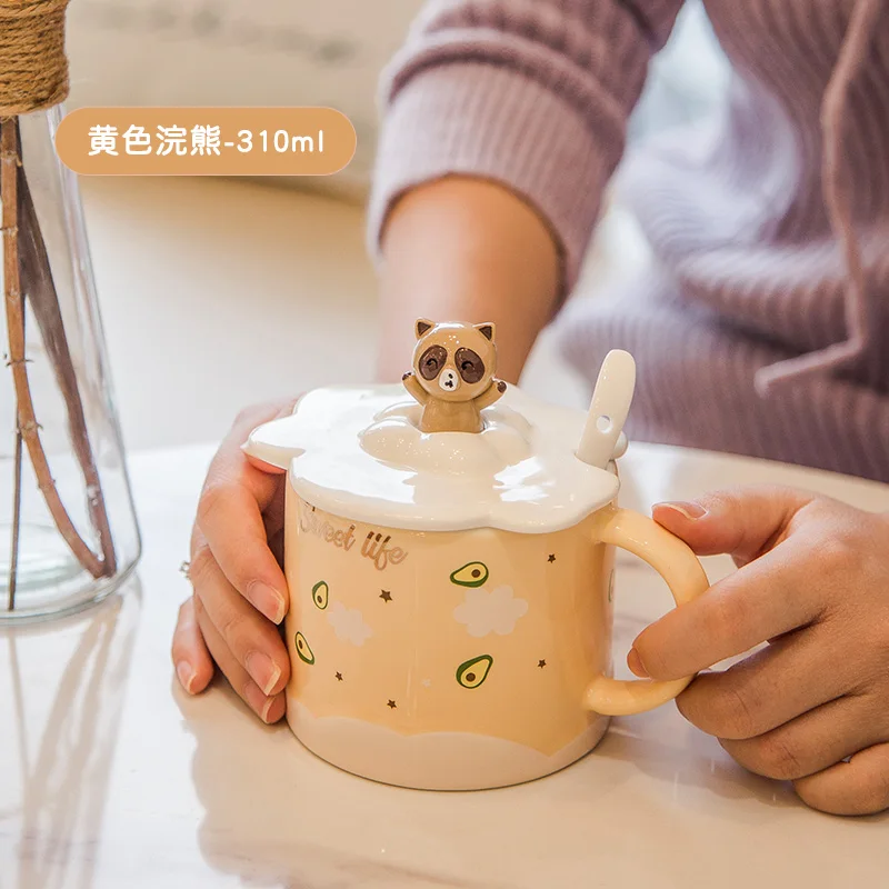 Детская дорожная Подарочная кружка кофе забавная розовая индивидуальная чашка в